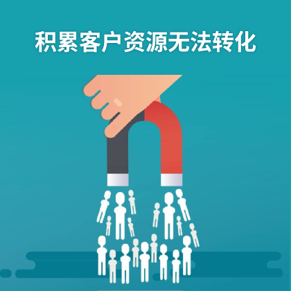 海關(guān)數(shù)據(jù)查詢平臺(tái)