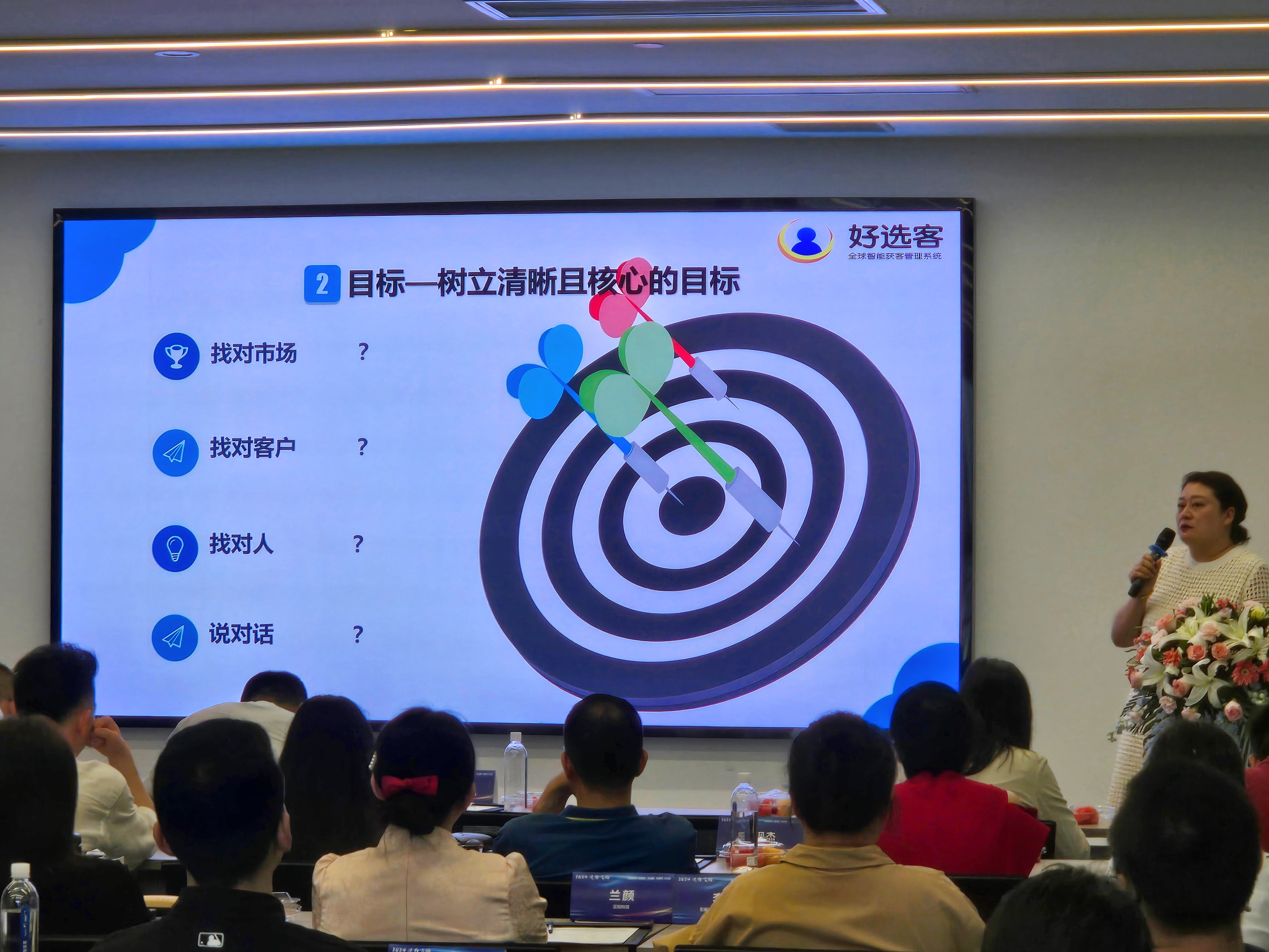 微信圖片_20240628142237.jpg